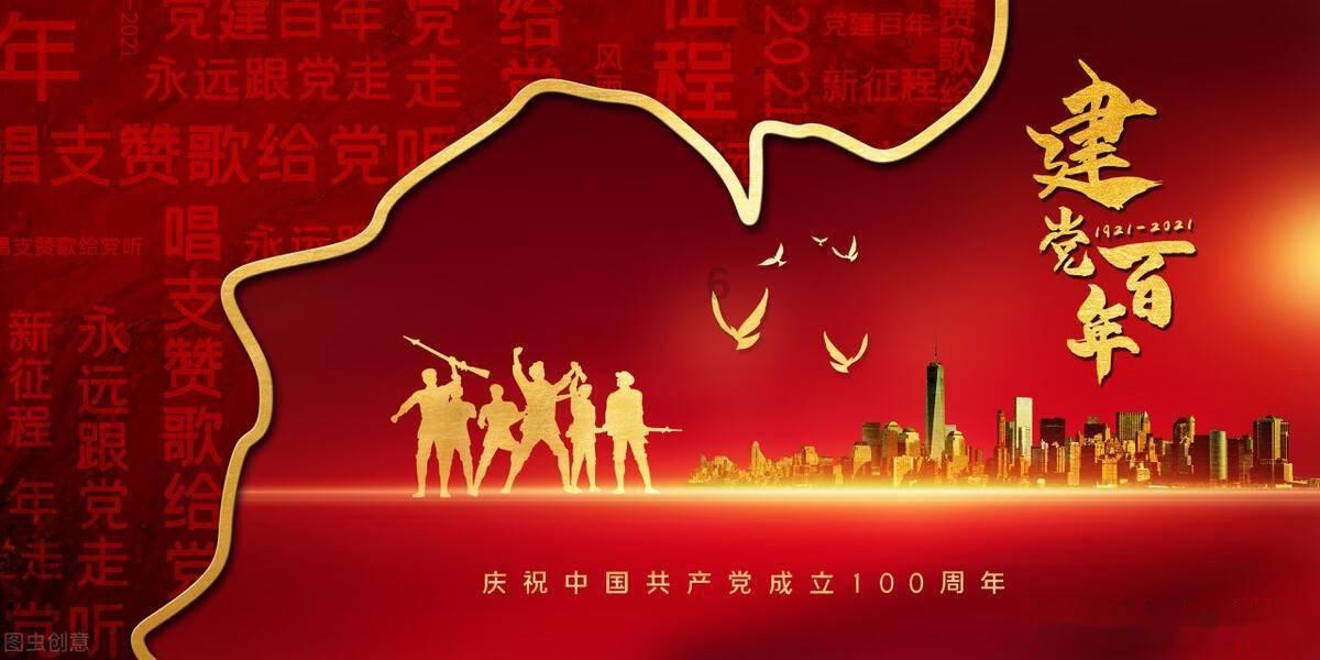 2024-2028年中国儿童医疗行业投资规划及前景预测报告